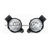BMW Mini R60/R61 Fog Light (2010-2012) - Part No. 63179802163