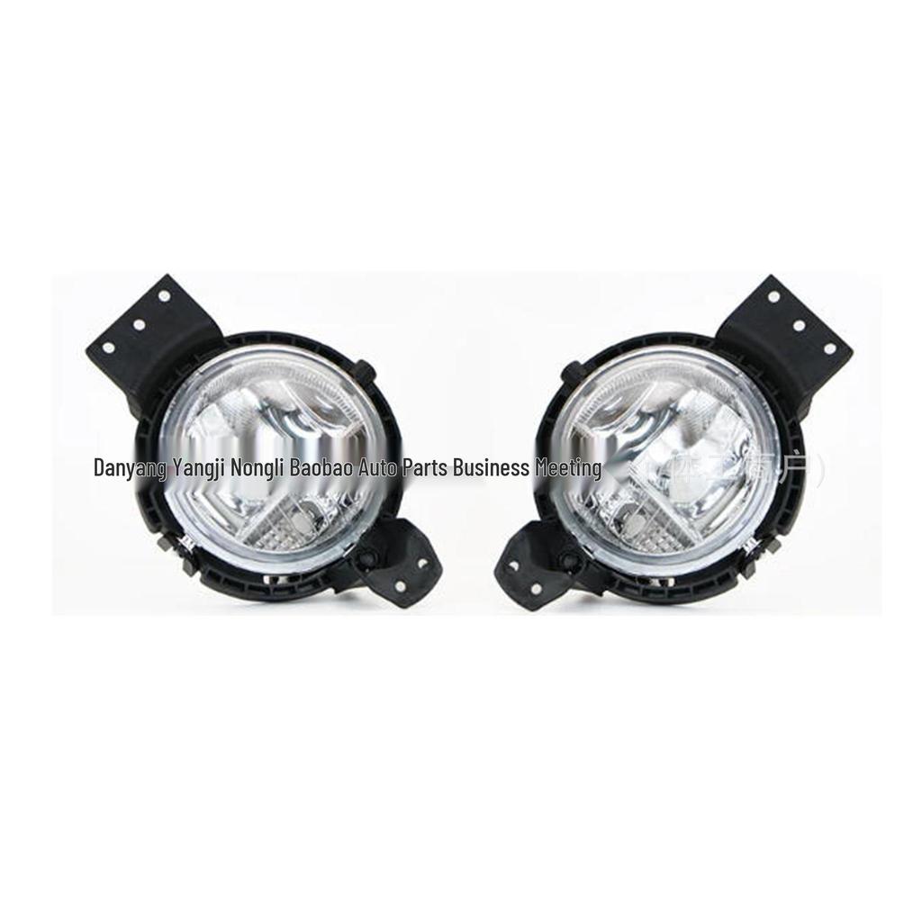 BMW Mini R60/R61 Fog Light (2010-2012) - Part No. 63179802163