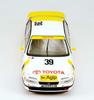 Racing Series Toyota Corona ST191 1994 International Suzuka 500km Winner Plastic Model Kit PN24020 PLATZ/NuNu 1/24