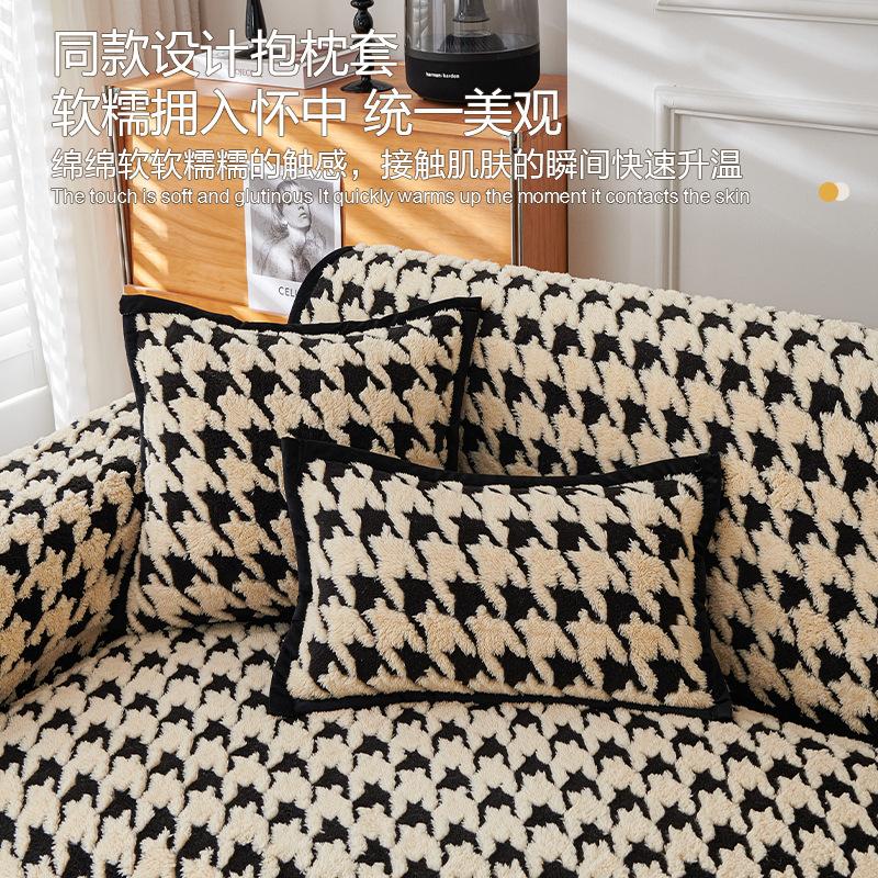 New Qiandongge Sofa Cushion Winter Thickened Plush Seat Cushion High-End Non-Slip Leather Sofa Cover Cover Cloth
