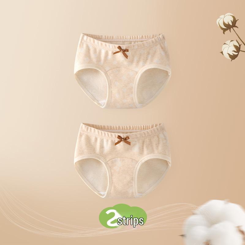 Girls  100% Cotton Antibacterial Breathable Underwear - Class A 10-pack 4XL: 80-120 jin