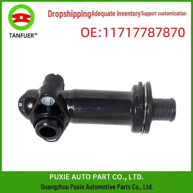 

Крышка термостата и соединитель водяного шланга для BMW E46/E90 (Часть: 11717787870) 5