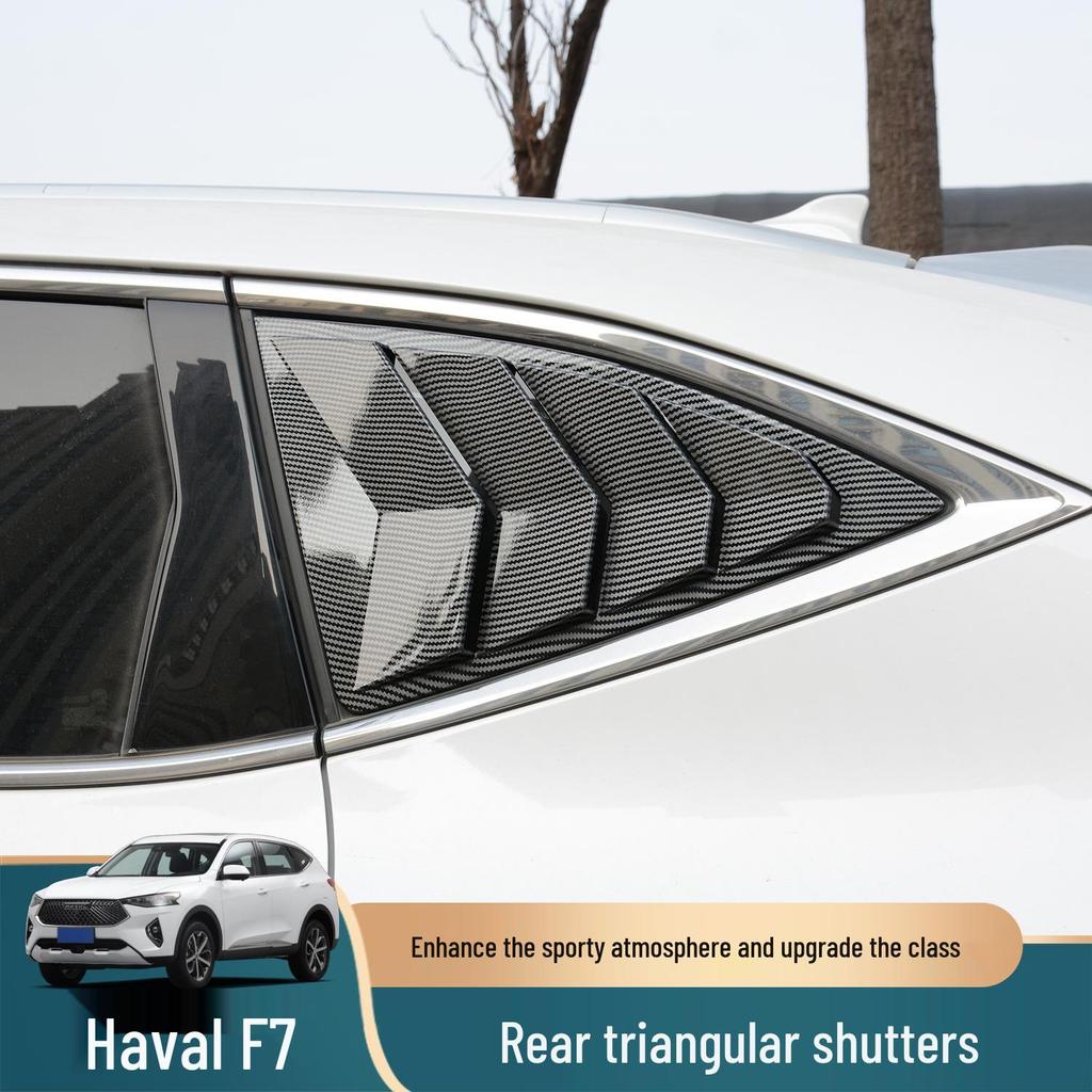 Haval F7 Rear Window Trim & Triangle Louver Decor