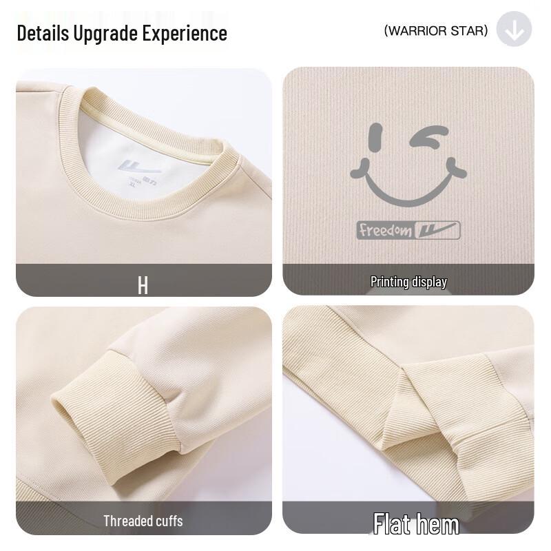 Huili Men's Casual Crewneck Long-Sleeve Sweatshirt