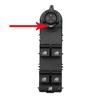 1 x Power Window Switch 156093398 156106392 For Alfa Romeo Giulietta 940 2010-19