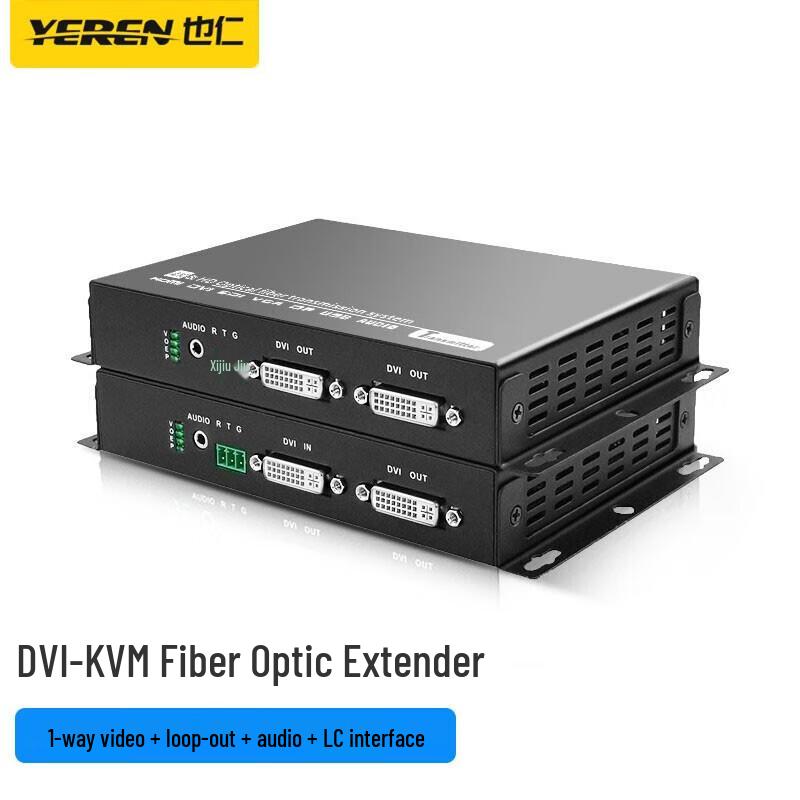 

Yeren DVI-KVM Fiber Optic Extender with Audio, Video, Keyboard, Mouse