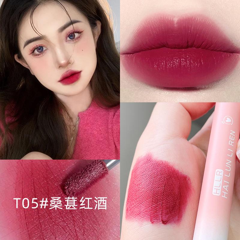 Helen Beauty Lip Glaze Lipstick Matte Velvet Matte Makeup