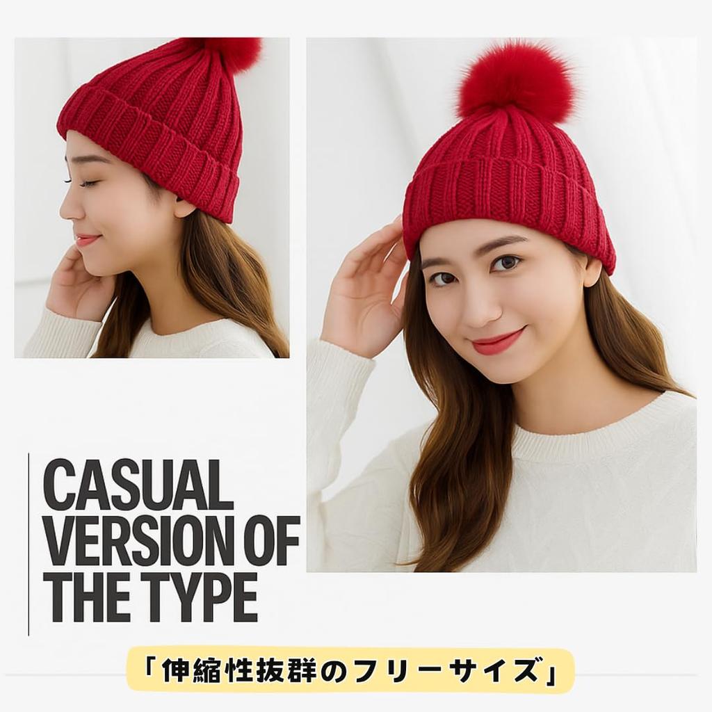 Strickmütze für Herren und mit Winter Watch 8 Einheitsgröße Für Snowboarding Nummer Licht [Capprecier] Damen, Bommel, Mütze, Warm, Winddicht, Beanie, Kappe,