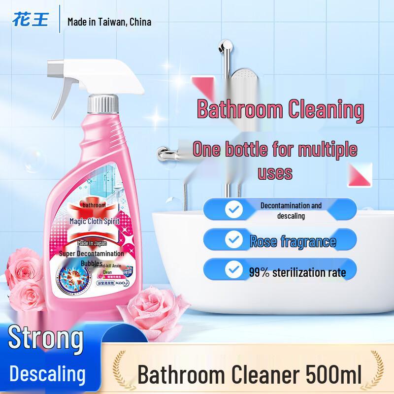 Kao Bathroom Cleaner 500ml