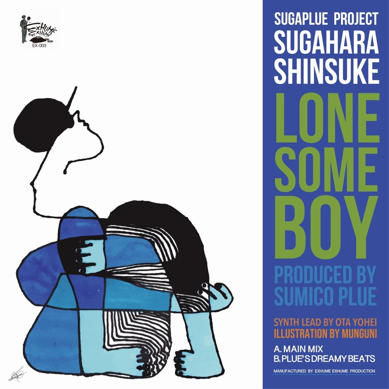 

7inch Record SHINSUKE SUGAHARA LONESOME BOY EX003 EXHUME EXHUME P 2025 Japan Japanese Club Dance