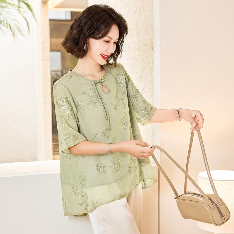 Jianhu Mid-Aged Women's Fashion T-Shirt