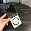 Applicable To ZflIP6 7FE Samsung Z Flip7 MagSafe Folding Magnetic Phone Case Transparent ZFlip4 Set
