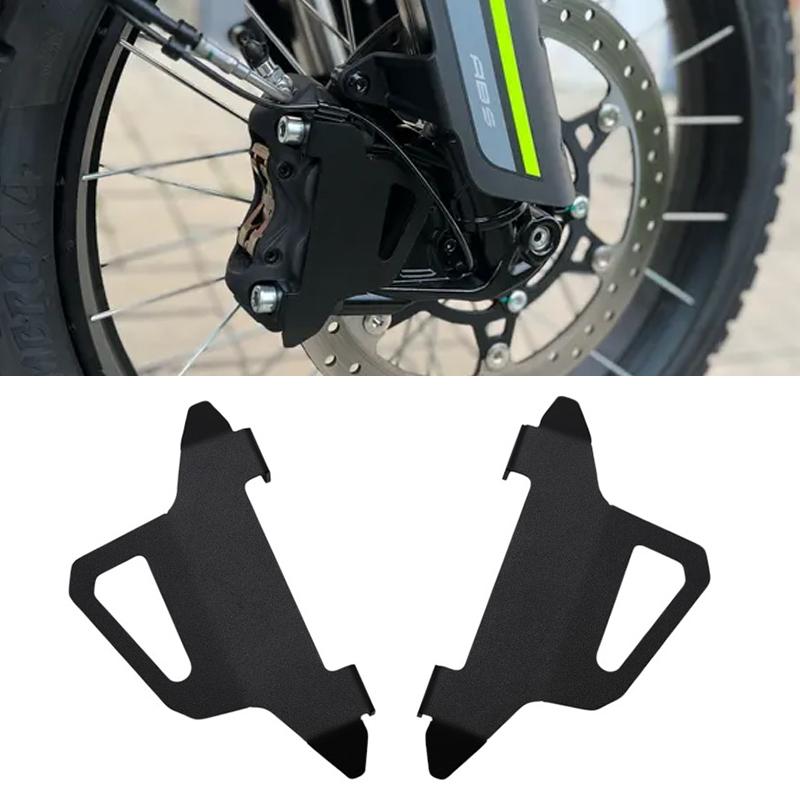 2025 Motorcycle Front Wheel Disc Brake Caliper Guard Protection Cover Protector Accessories For CFMOTO 450MT 450 MT 450mt 2024