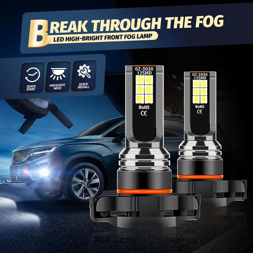 9005/HB3 9006/HB4 H11 5202 Fog Bulbs 28000LM High Power Two Sides CSP Chips LED 50000hrs Lifespan With 4 Model To Choose Plug-N-
