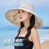 Hat women's summer sunshade sun protection double-sided bucket hat outdoor travel versatile large brim sun hat