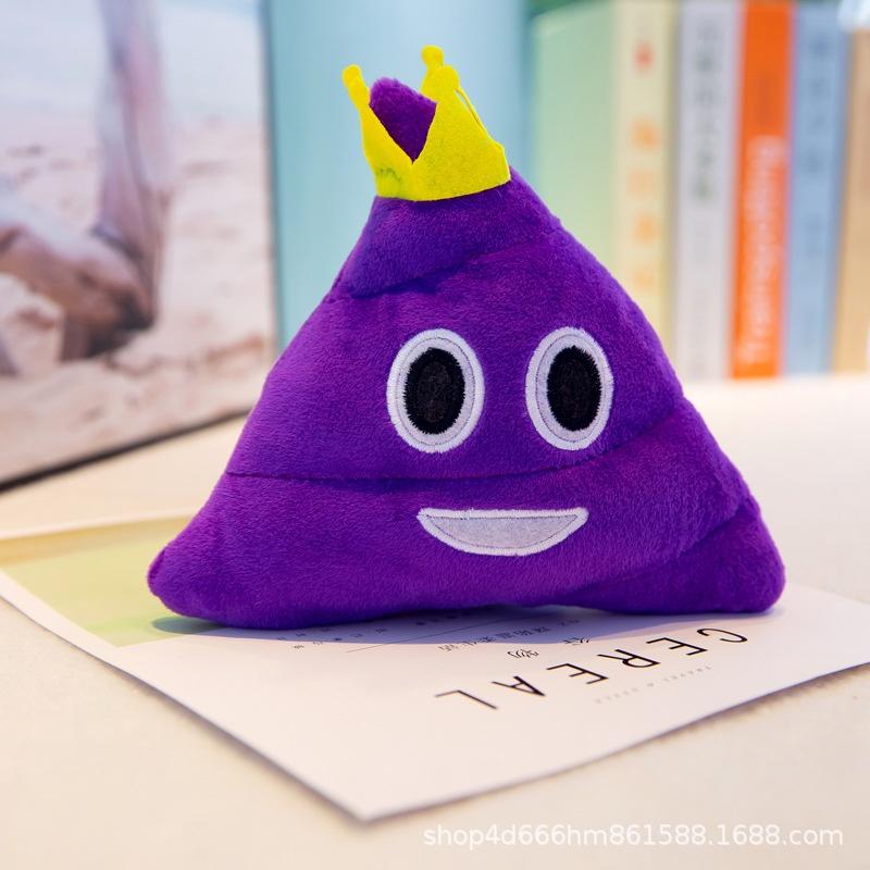 Adorable 8in Poo Family Emoji Plush Toy For Stress Relief And Home Decoration