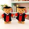 Doctor Plush Delightful Bear With Long Fur And Graduation Outfit Perfect For Collectors