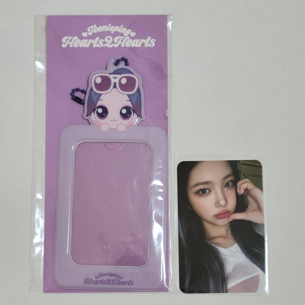 [USED] Hearts2Hearts Ian Tinipin Trading Card Case with Trading Cards Korea 1