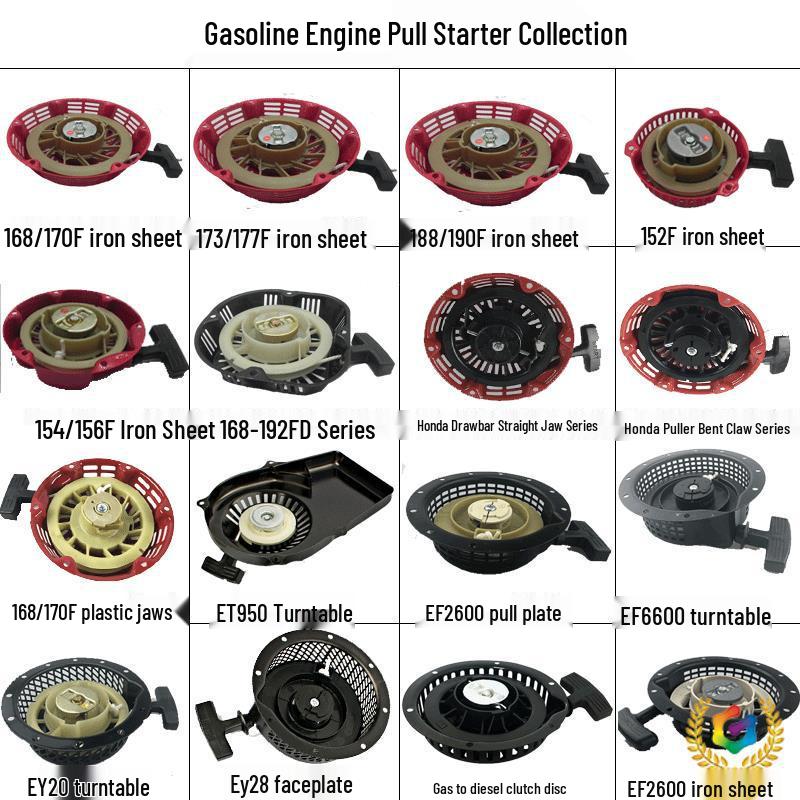 Набор аксессуаров для бензинового генератора: Ручной стартер 168F 188F GX160 GX390 154F Pull Starter