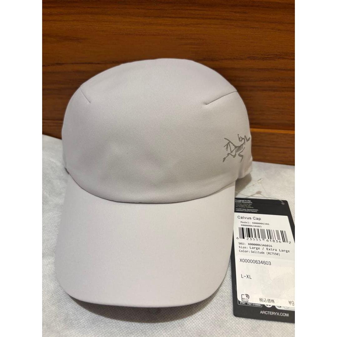 Used ARC TERYX Calvus Cap SolitudeL/XL