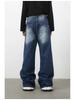 Denim Men's Retro Washed Loose Casual Wide-Leg Jeans