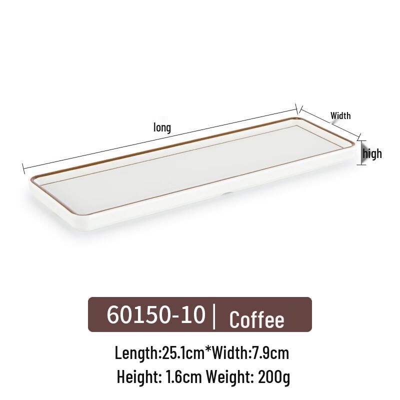 ZISIZ Melamine Rectangular Serving Tray
