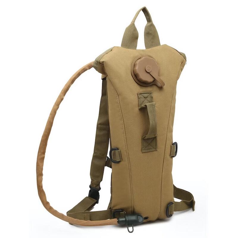 Lisen 3L Camouflage Taktischer Trinkrucksack