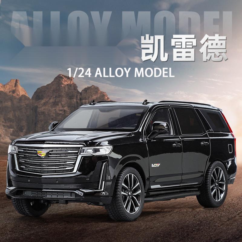 AABHT1 1: 24 Cadillac Escalade SUV Alloy Car Die Casting Metal Model Collection Hobbies Model Accessories Children's Toys Gifts