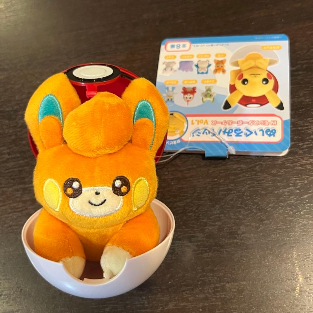 Pokémon Plush Toy Badge Monster Ball Case vol.1 Pamo