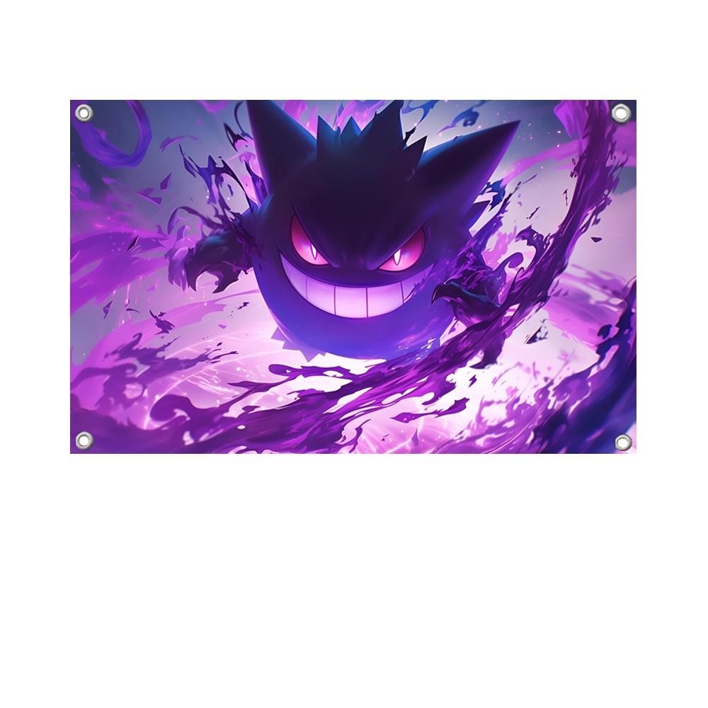 1PC Gengar Flag Banners Four Hole Flag Polyester Outdoor Decor Room Aesthetic