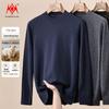 Men's Premium 100% Pure Wool Mock Neck Pullover Sweater