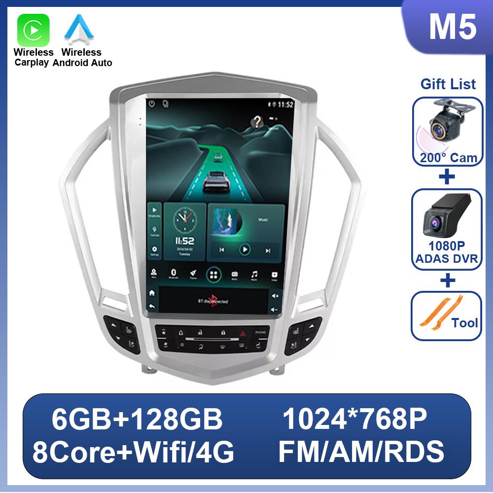9.7 Inch For Cadillac SRX 2009 - 2012 For Tesla Style Android 14 Car Radio Video Player No 2 Din Bluetooth 8 Core GPS Carplay