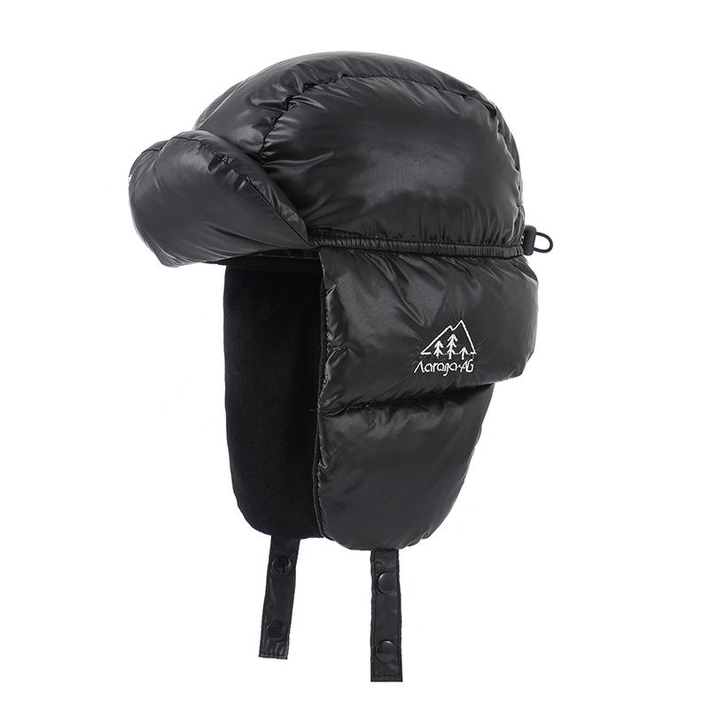 Neuer Berggipfel Warme Daunen Lei Feng Mütze Winter Outdoor Sport Kälte Mütze Japanische Lässige Vielseitige Schlupfmütze One Size black