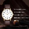 Men's Simple Stylish Slim Casual Watch Analog Quartz Waterproof Date Display Fashion Timepiece