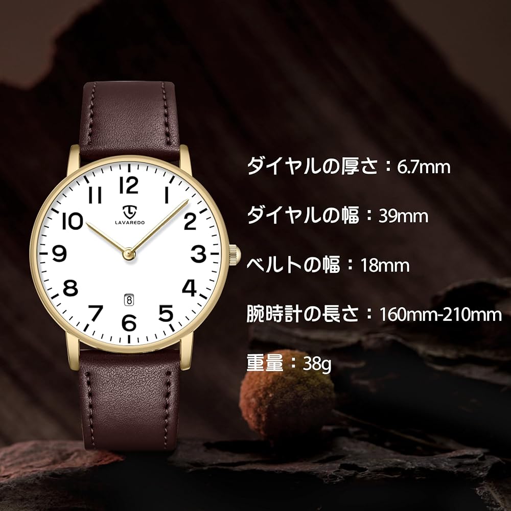Men's Simple Stylish Slim Casual Watch Analog Quartz Waterproof Date Display Fashion Timepiece
