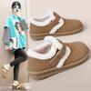BN5801 New 2025 Autumn and Winter Cotton Shoes Women's Shoes Platform Warm Board Shoes Velvet Student Wear-resistant Simple College