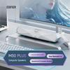 EDIFIER M30 Plus Gaming Desktop Bluetooth Speakers (CN version)