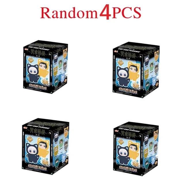 Auf Lager Original Eaki Jujutsu Kaisen Staffel 2 Katzenpark Party Gojo Satoru Blind Box Plüsch Handgelenkstasche Anhänger Modell Sammlung