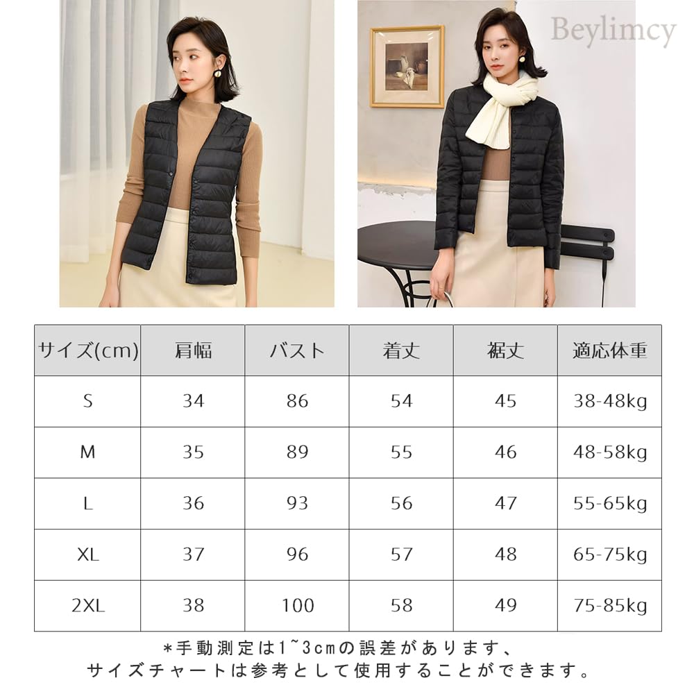 Beylimcy Ultralight Down or Crew Inner Down Solid Cold Weather Includes Storage Bey49 Women's Vest, V-Neck Neck, 2-Way Vest, Color, Thin, Lightweight,