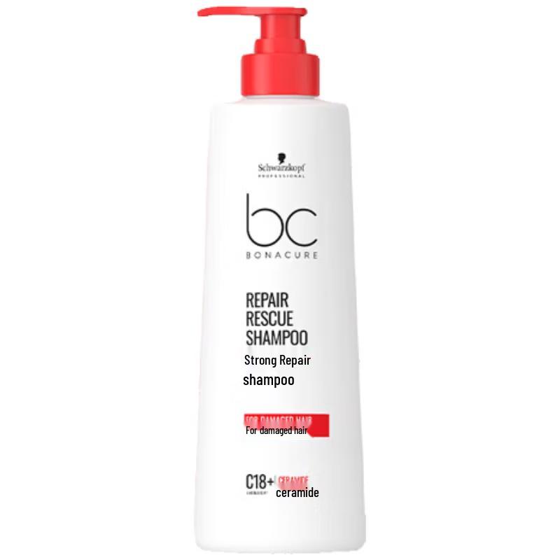 Schwarzkopf Professional Strength Repair Shampoo