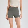 Hip Lifting Zero Sense No Embarrassment Line Shorts Fitness Women Peach