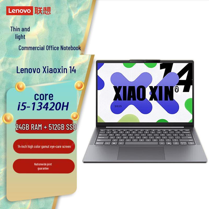 

Lenovo Xiaoxin 14 14-inch Business Laptop (CN version)