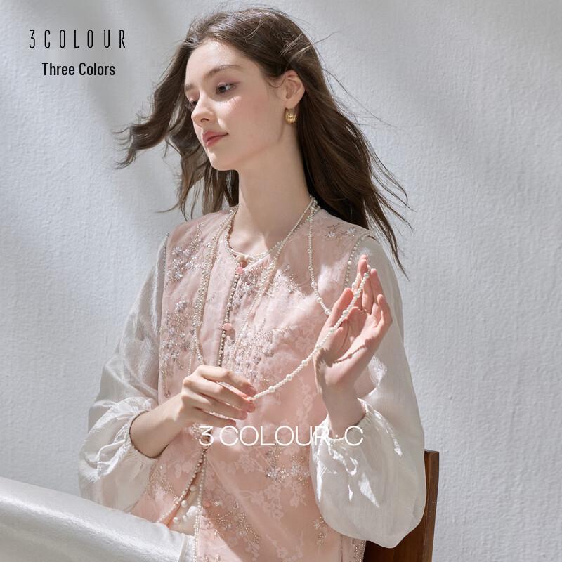 Sancai New Chinese Style Floral Embroidered Vest M