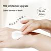 Ban Mu Hua Tian Moisturizing Body Lotion with Jasmine Scent