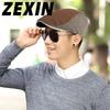 ZEXIN Autumn and Winter Hat Men's Beret England Retro Splicing Thickened Warm Duck Tongue Cap Female Literary Youth Forward Cap