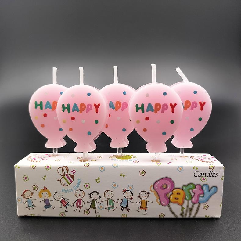 Pink Balloons In English Happy Birthday Candles Children's Cake Party English Letters Balloon Birthday Candles