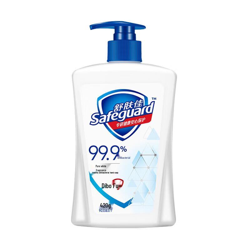 

Safeguard Antibacterial Hand Soap with Fresh Scent