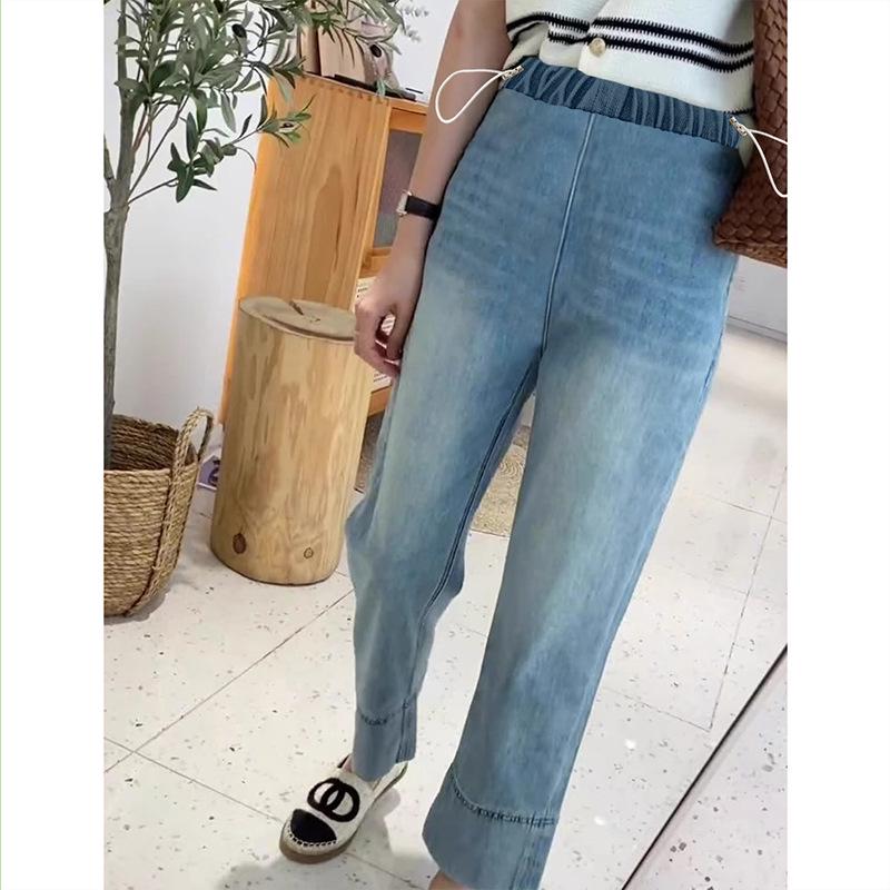 

Retro Blue Maternity Cropped Denim Pants with Stretch, Drawstring, and Pockets Extra Extra Large