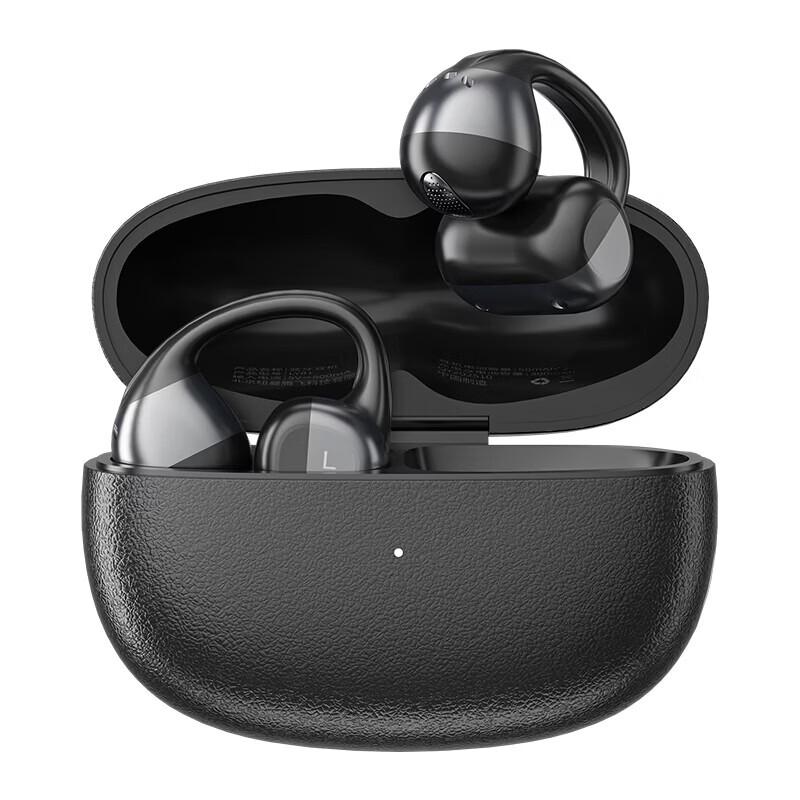 Newmine LY81 Open-Ear Wireless Earbuds