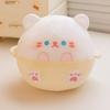 Super Cute Dog Pig Cat Panda Balls Plush Toys Soft Stuffed Cartoon Animal Pillow Creative Souvenir Room Decor Birthday Gift